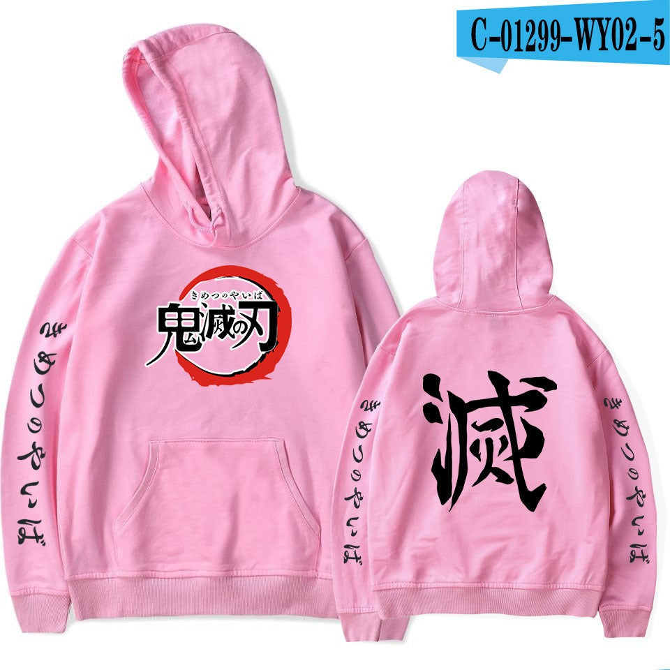 Ghost Blade Japanese anime peripheral men's and women's fashionable casual hoodie with a hat