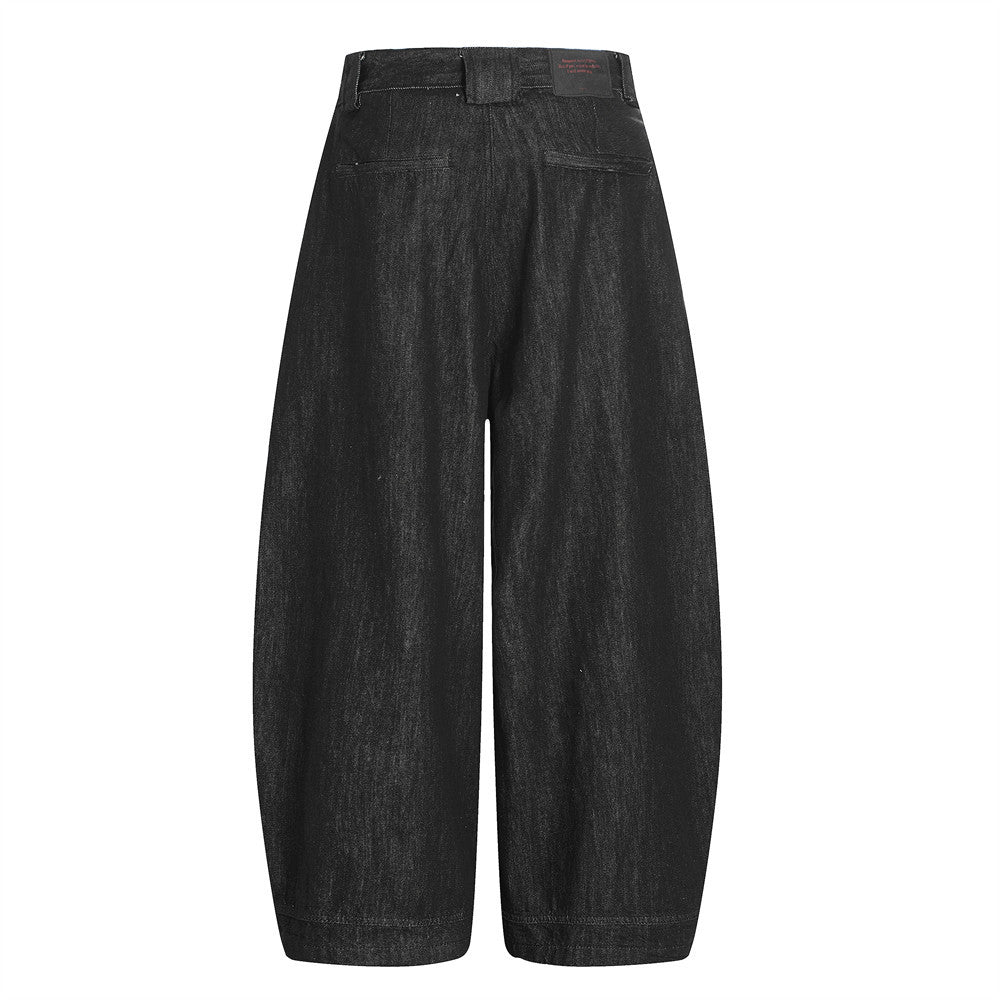 Trendy All-Match Tapered Pants Men's Casual Long Pants Vibe American High Street Pleated Design Solid Color Banana Scythe Pants