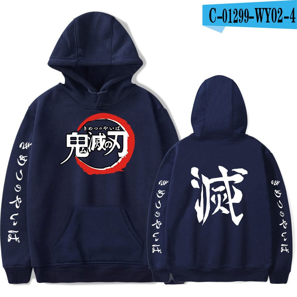 Ghost Blade Japanese anime peripheral men's and women's fashionable casual hoodie with a hat