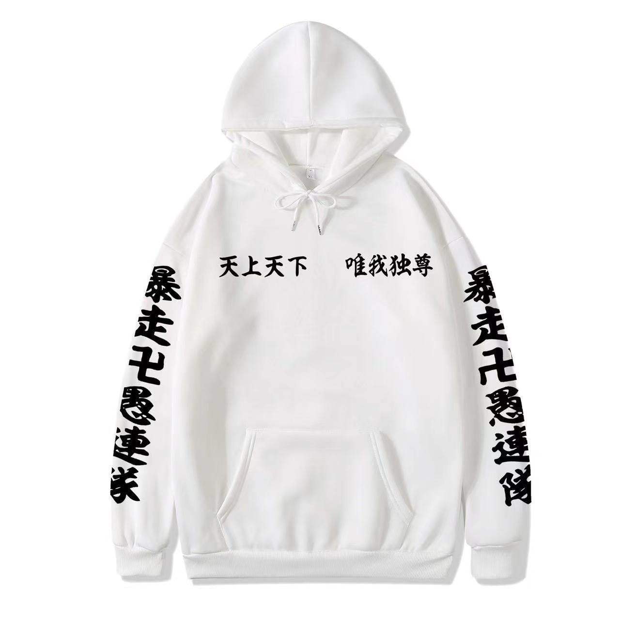 Fashionable and trendy casual running hoodie for male and female students, plush and thick pullover hoodie