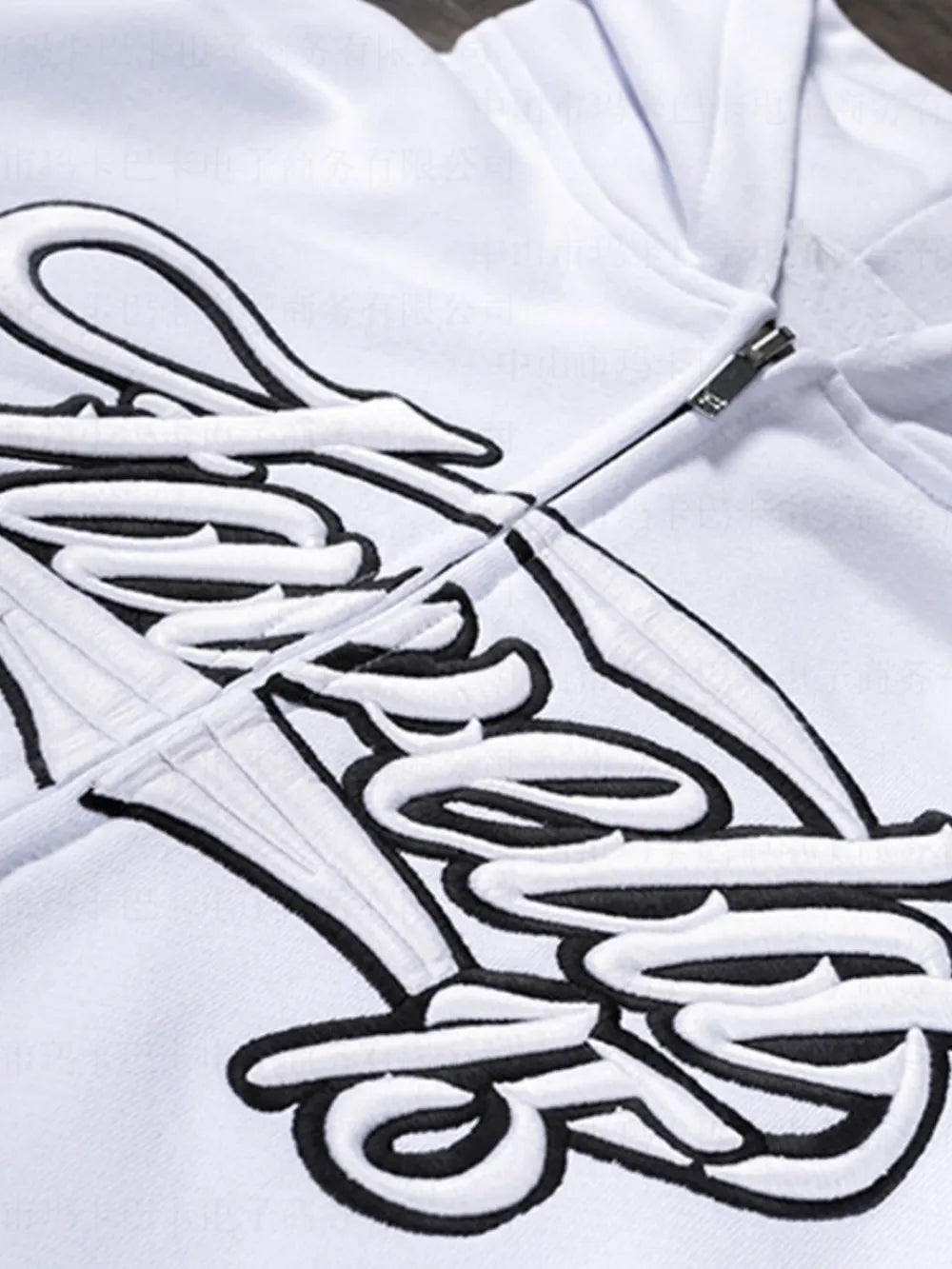 Men's Letter Embroidered Zip Up Long Sleeve Hoodie