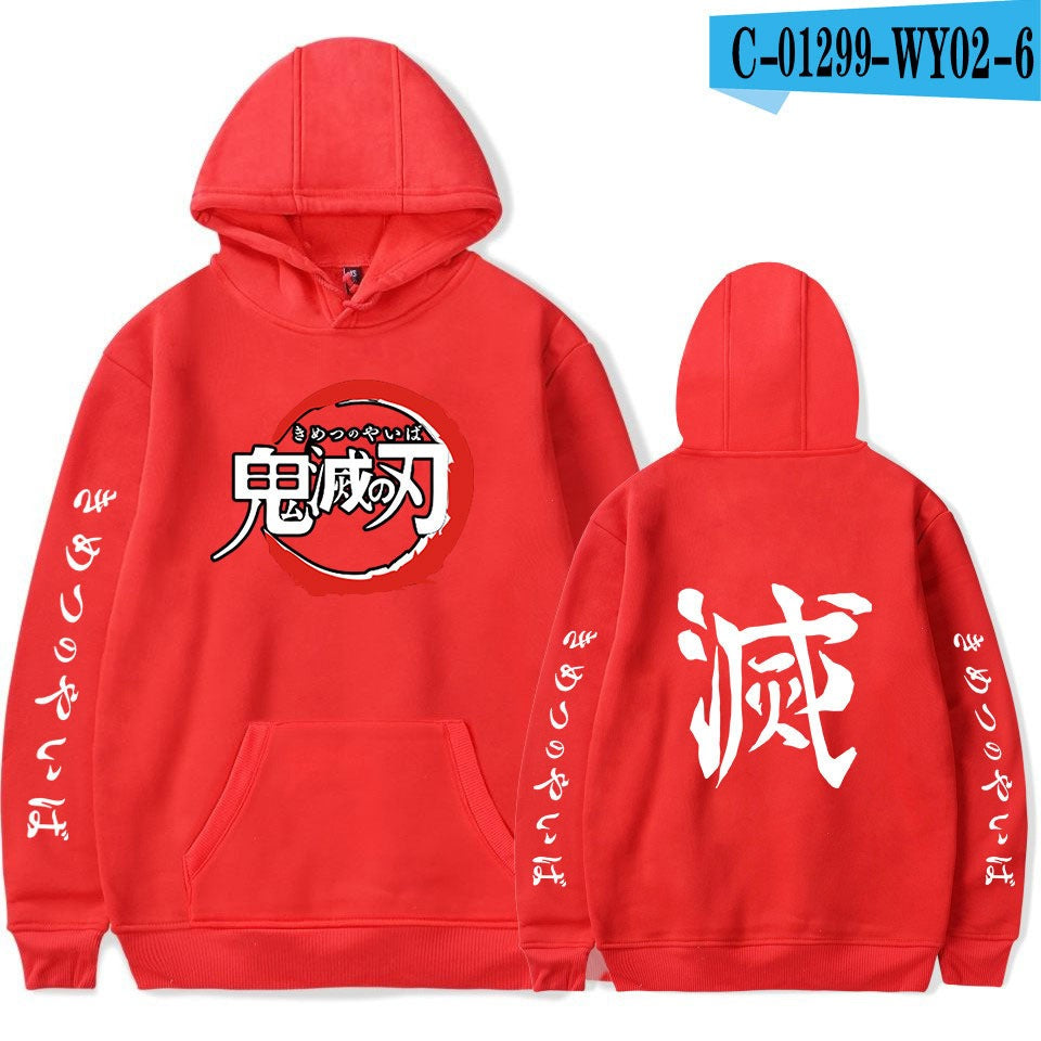 Ghost Blade Japanese anime peripheral men's and women's fashionable casual hoodie with a hat