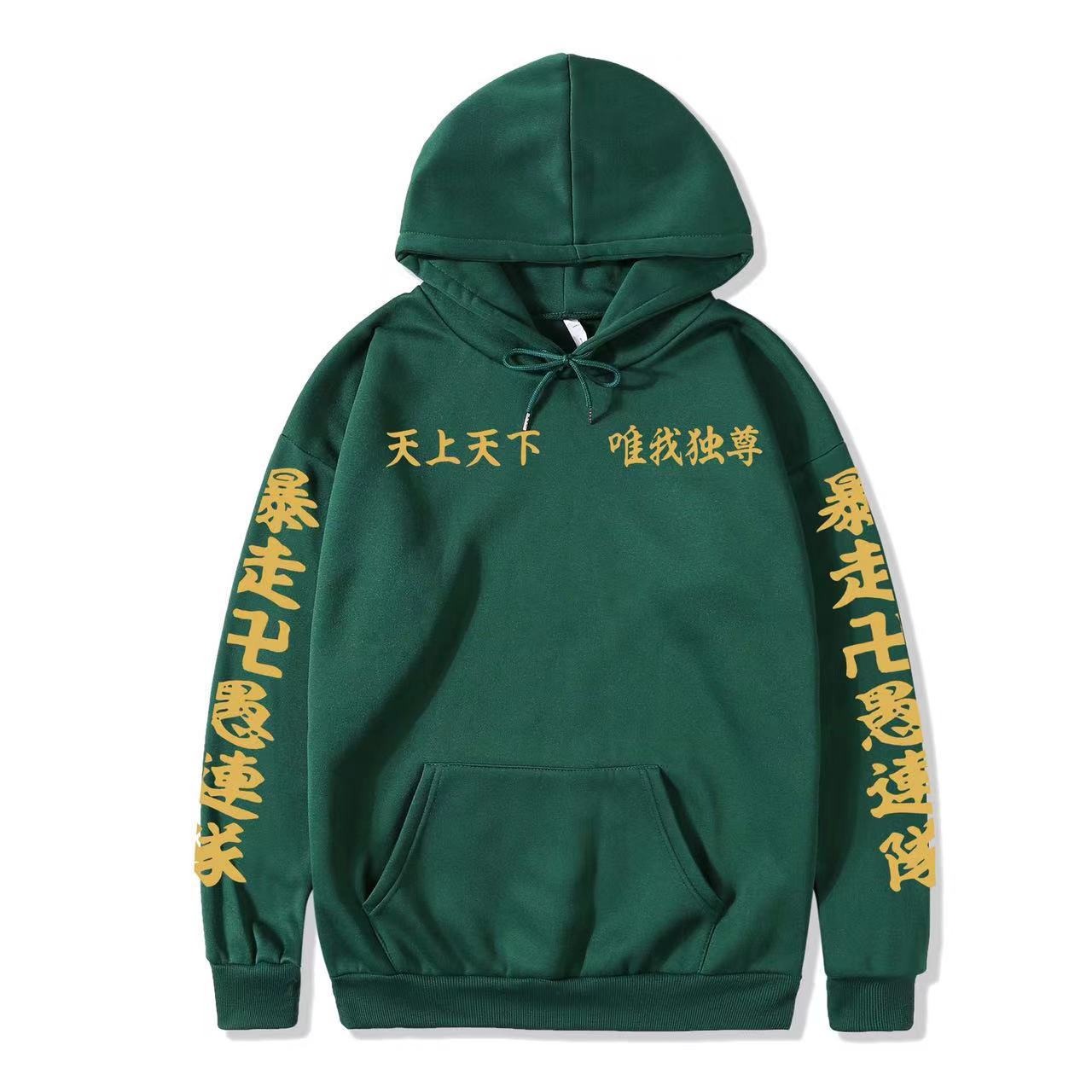 Fashionable and trendy casual running hoodie for male and female students, plush and thick pullover hoodie