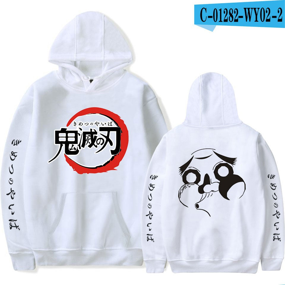 Ghost Blade Japanese anime peripheral men's and women's fashionable casual hoodie with a hat