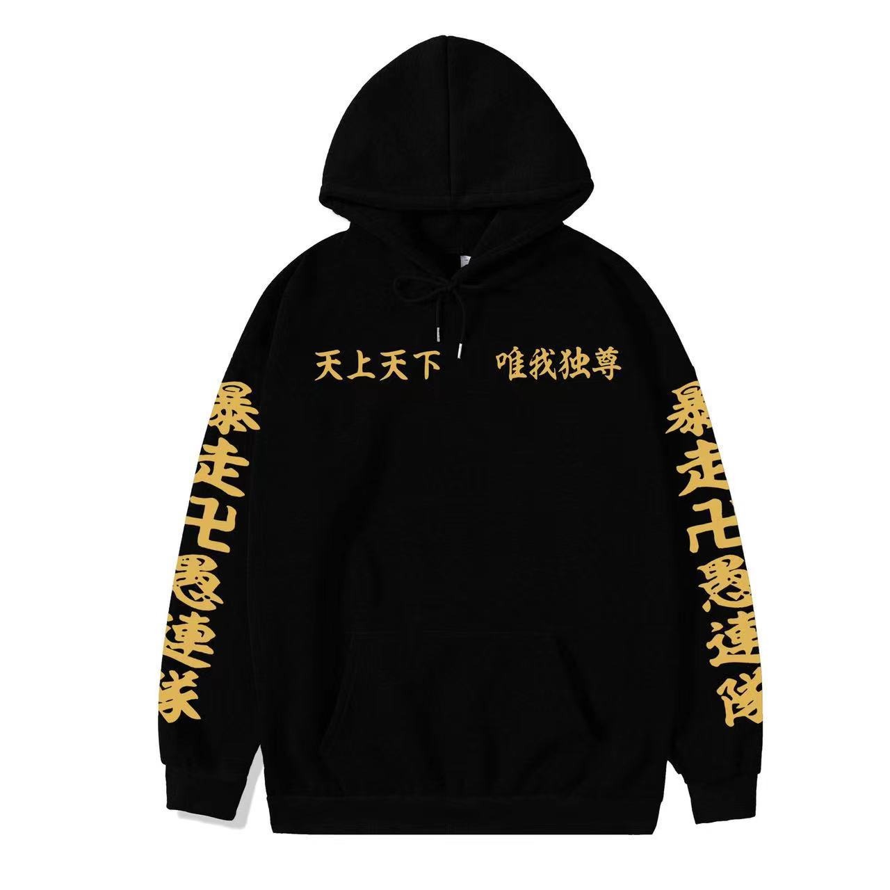 Fashionable and trendy casual running hoodie for male and female students, plush and thick pullover hoodie