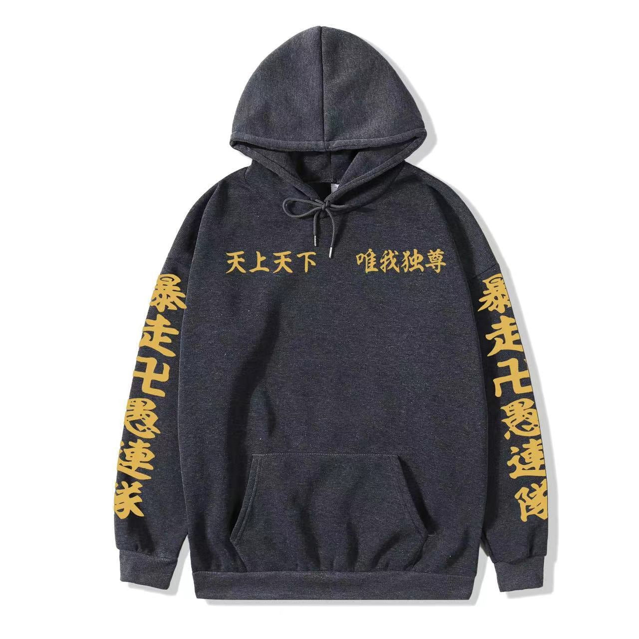 Fashionable and trendy casual running hoodie for male and female students, plush and thick pullover hoodie