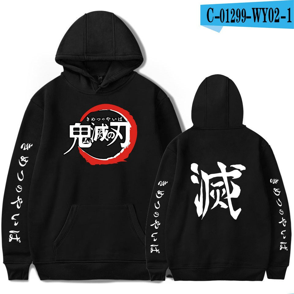 Ghost Blade Japanese anime peripheral men's and women's fashionable casual hoodie with a hat