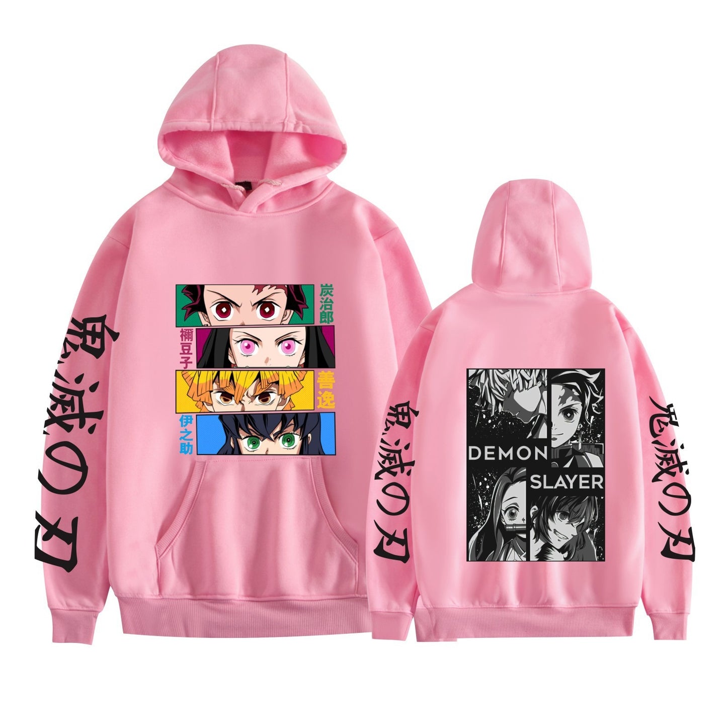 Ghost Annihilation Blade Apricot Shoulang Plus Velvet Large Couple Hoodie with Hat Sweater