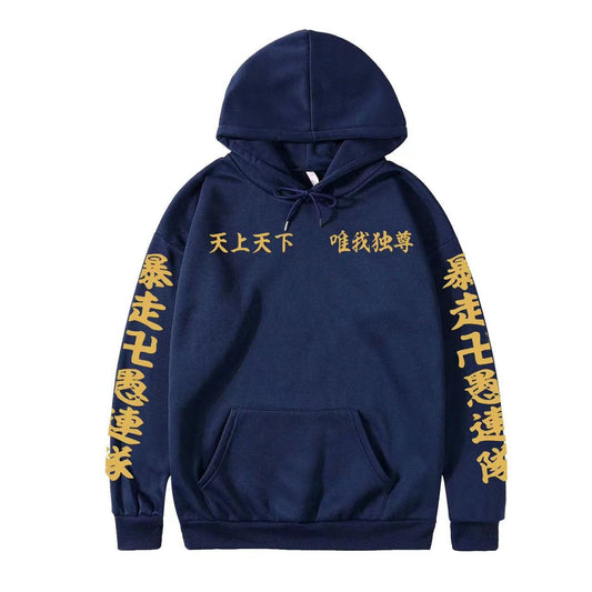 Fashionable and trendy casual running hoodie for male and female students, plush and thick pullover hoodie