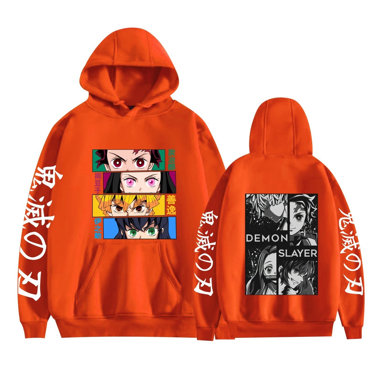 Ghost Annihilation Blade Apricot Shoulang Plus Velvet Large Couple Hoodie with Hat Sweater