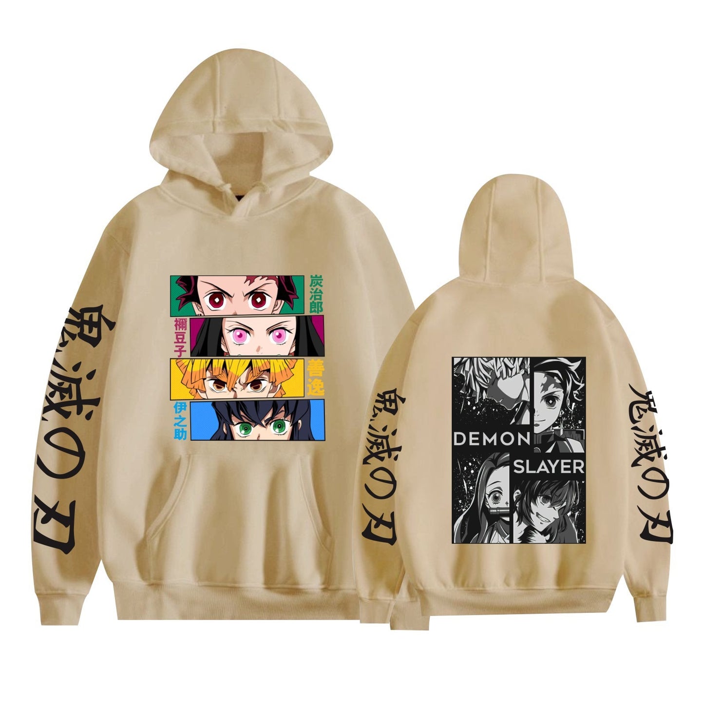 Ghost Annihilation Blade Apricot Shoulang Plus Velvet Large Couple Hoodie with Hat Sweater