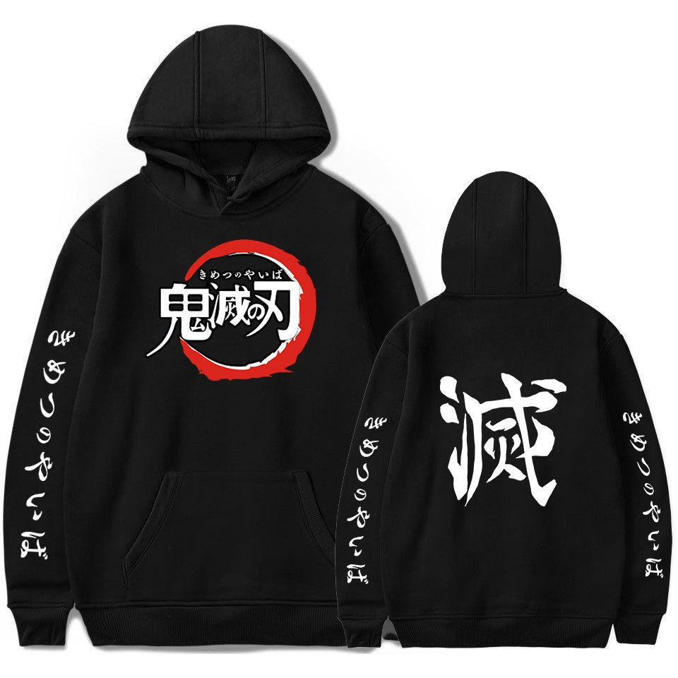Ghost Blade Japanese anime peripheral men's and women's fashionable casual hoodie with a hat