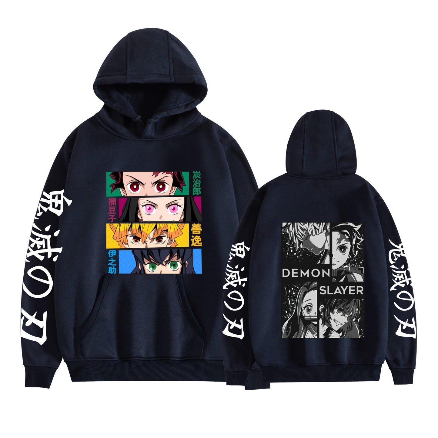 Ghost Annihilation Blade Apricot Shoulang Plus Velvet Large Couple Hoodie with Hat Sweater