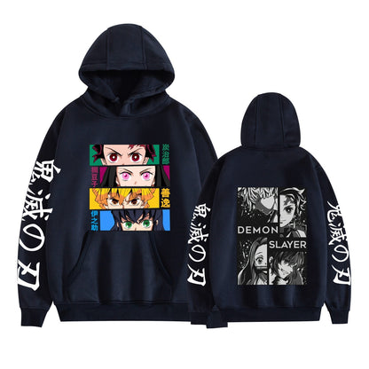 Ghost Annihilation Blade Apricot Shoulang Plus Velvet Large Couple Hoodie with Hat Sweater