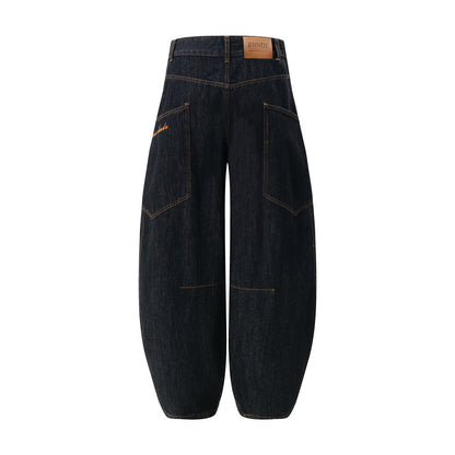 Arc Moon Knife Denim Pants Men's American Street High Street Washed Personality Loose High-Grade Wide-Leg Long Pants