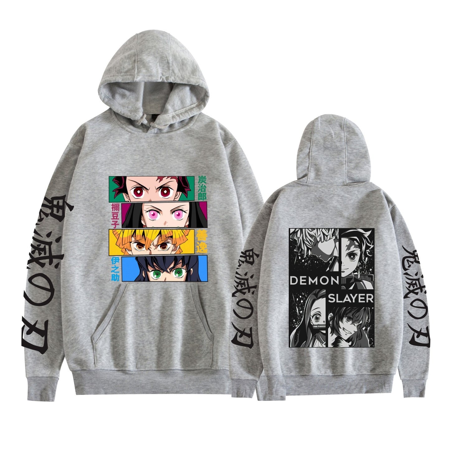 Ghost Annihilation Blade Apricot Shoulang Plus Velvet Large Couple Hoodie with Hat Sweater