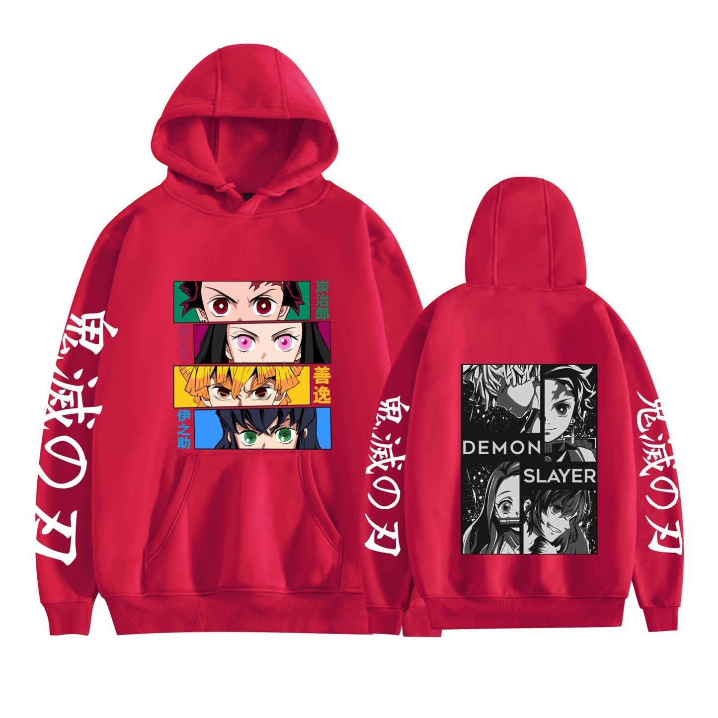 Ghost Annihilation Blade Apricot Shoulang Plus Velvet Large Couple Hoodie with Hat Sweater